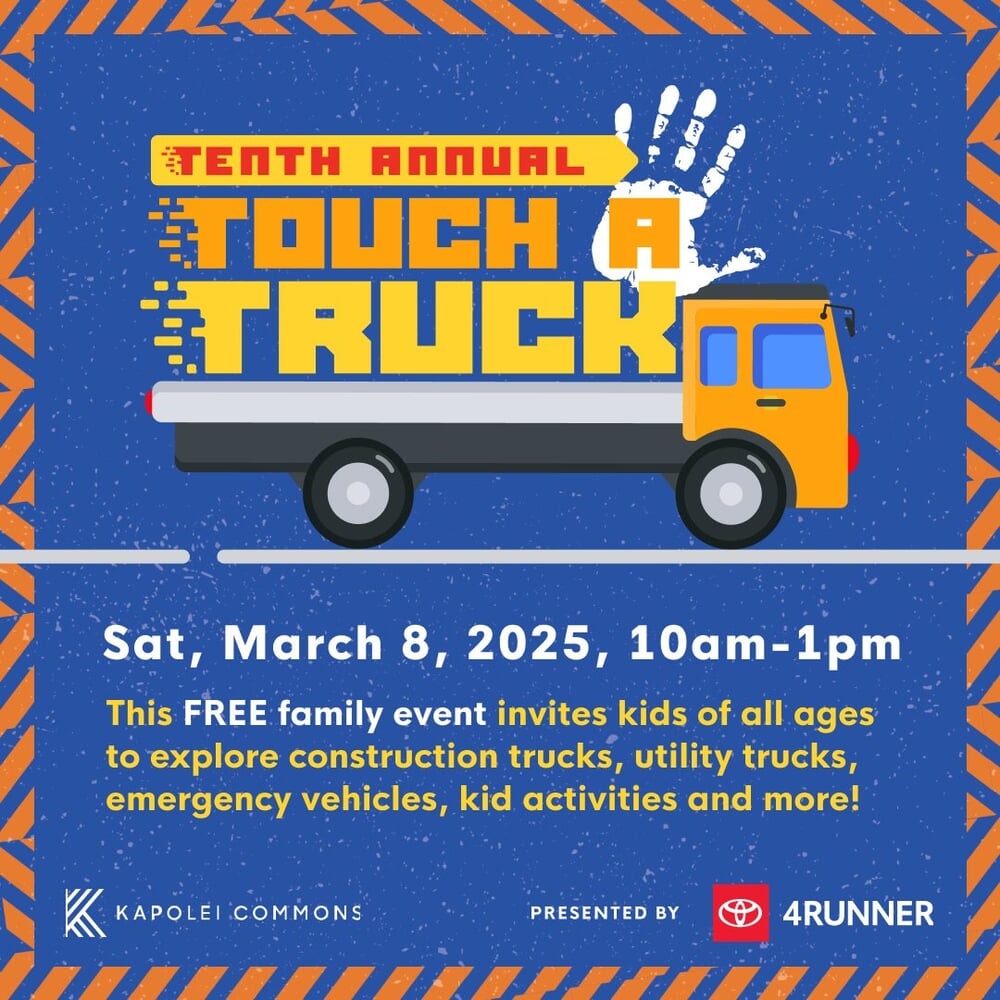 Touch a Truck